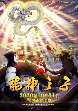欧美精品一区二区精品久久