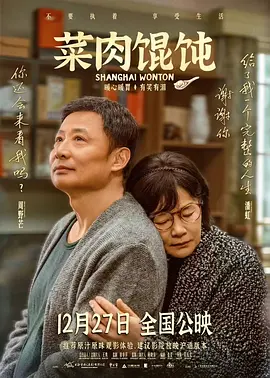 欧美精品一区二区精品久久